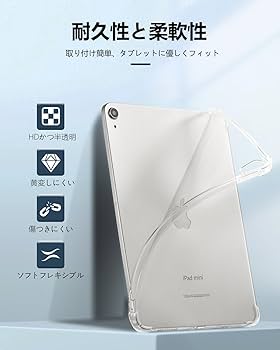 Amazon.co.jp: EAMPANG iPad mini 7/6 ケース, アイパッドミニ第